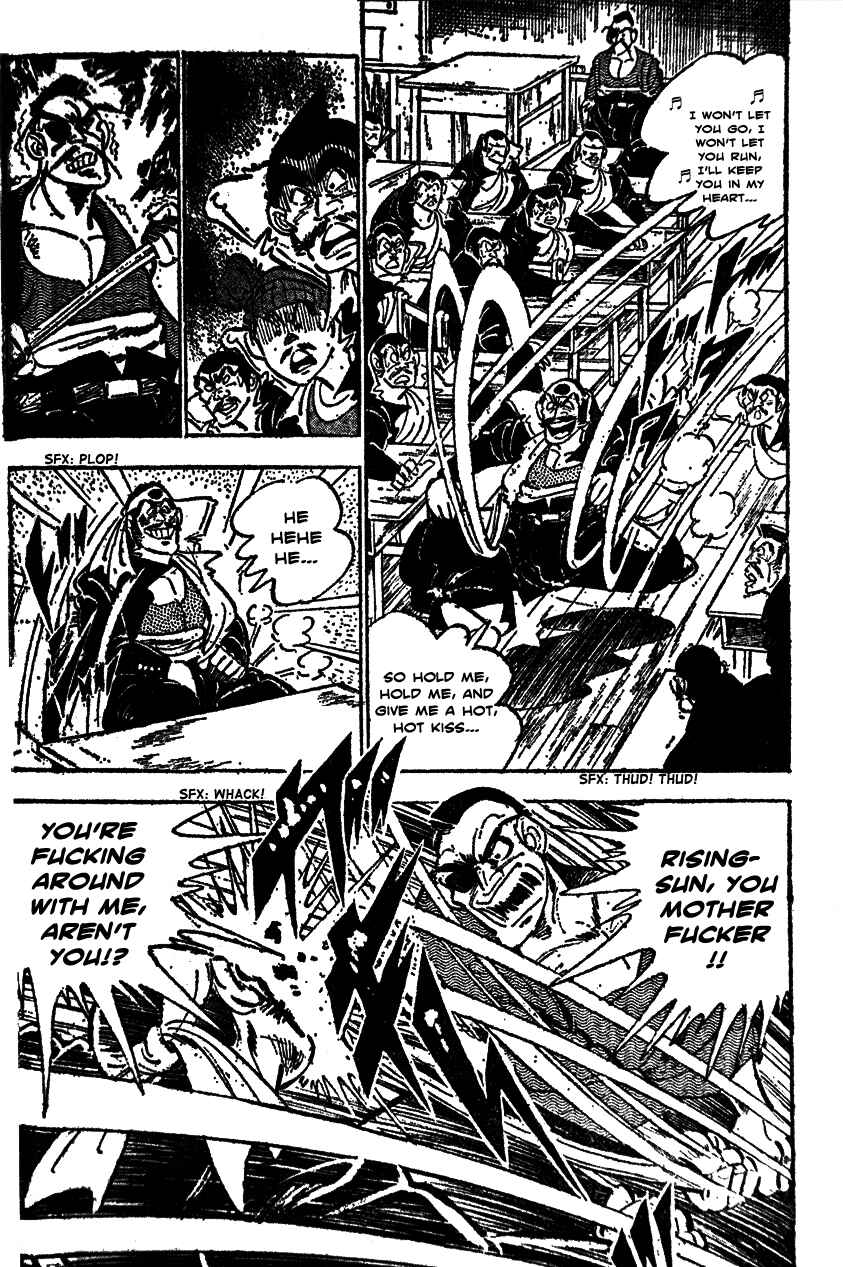 Page 10 Chapter 24 Ultimate Path Private High School
