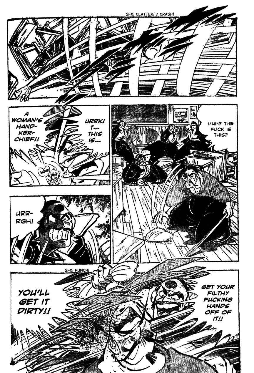 Page 12 Chapter 24 Ultimate Path Private High School
