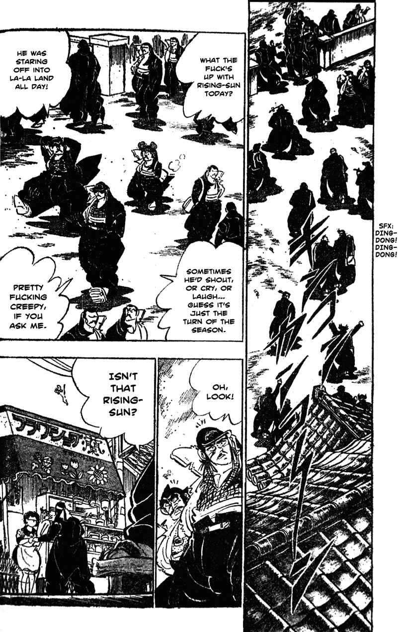 Page 14 Chapter 24 Ultimate Path Private High School
