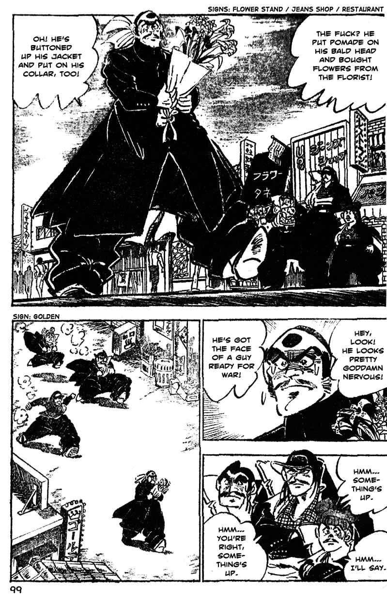Page 15 Chapter 24 Ultimate Path Private High School