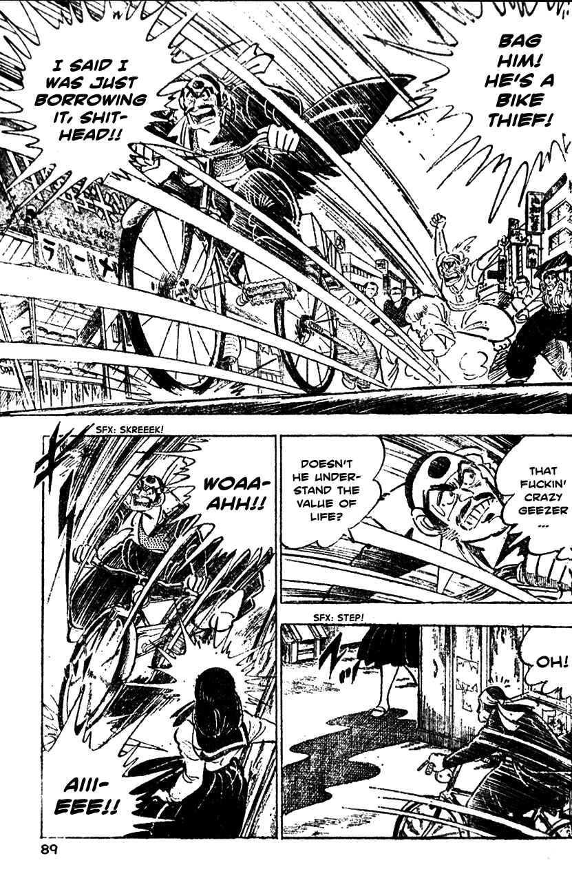 Page 5 Chapter 24 Ultimate Path Private High School