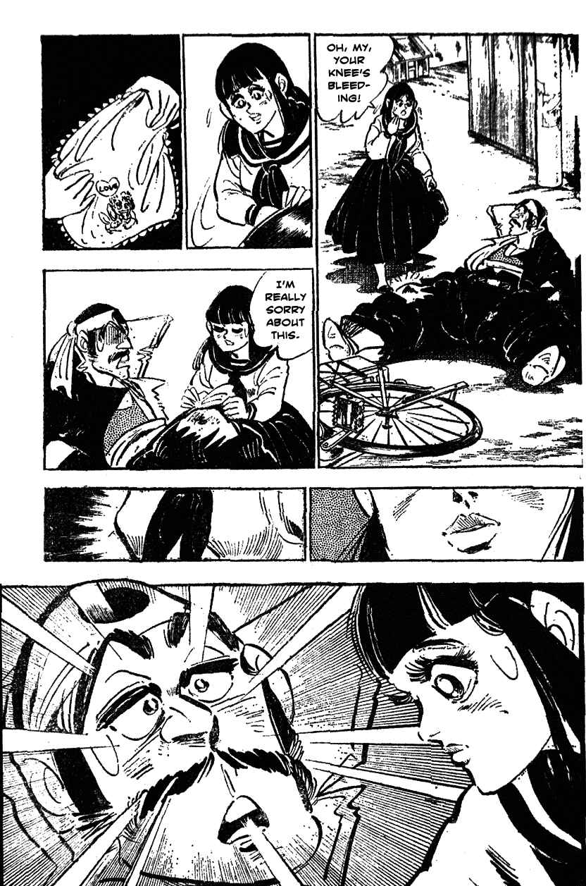Page 7 Chapter 24 Ultimate Path Private High School