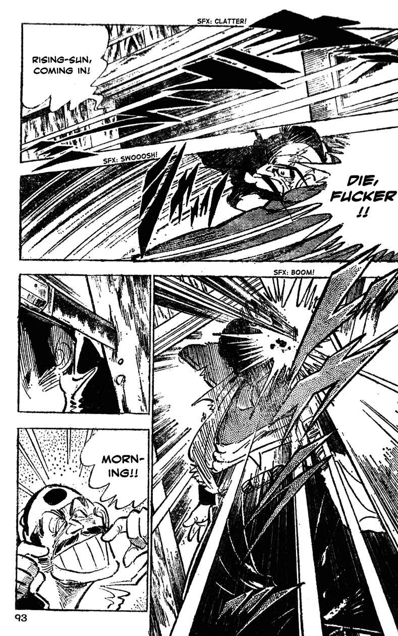 Page 9 Chapter 24 Ultimate Path Private High School