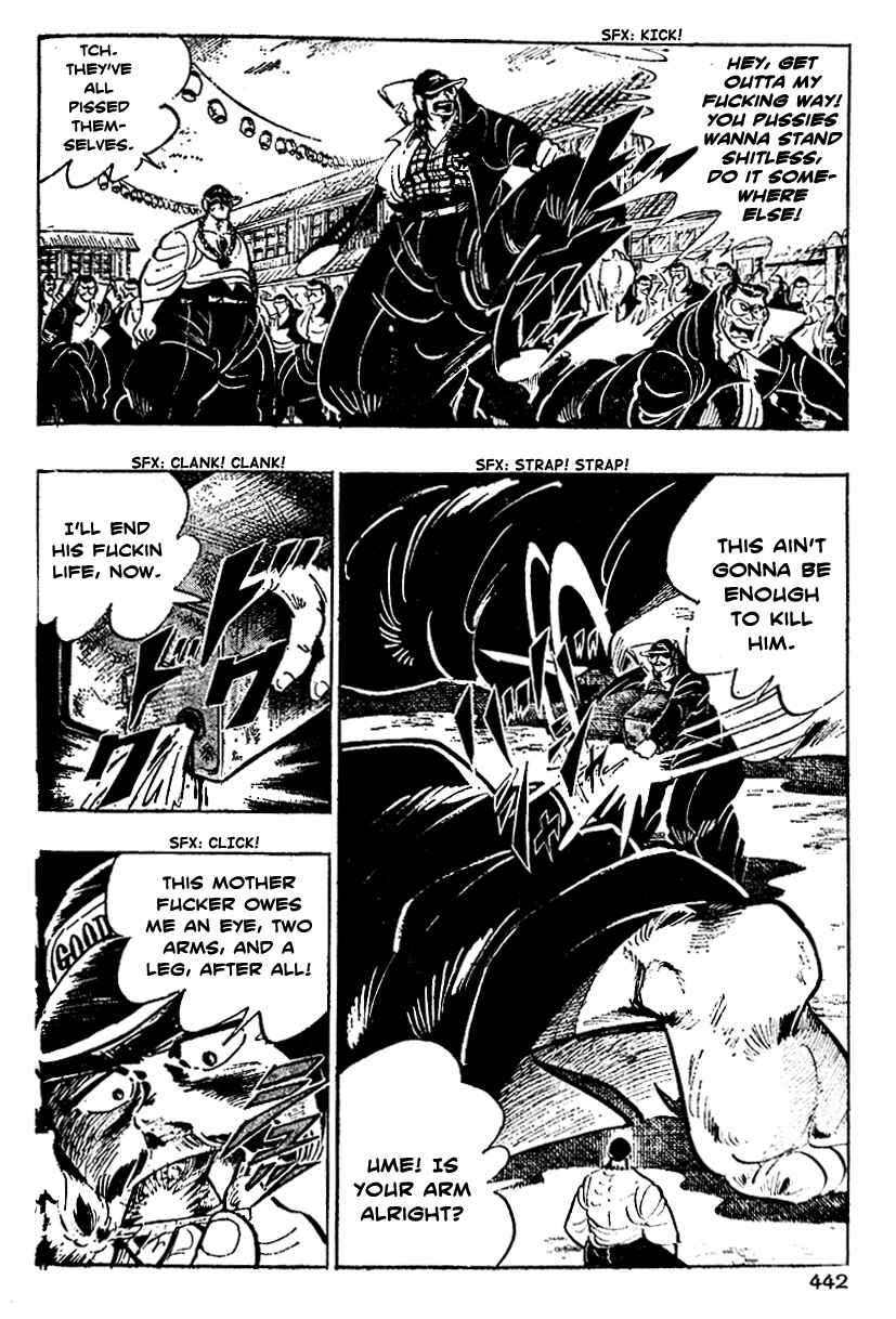 Page 12 Chapter 18 Ultimate Path Private High School