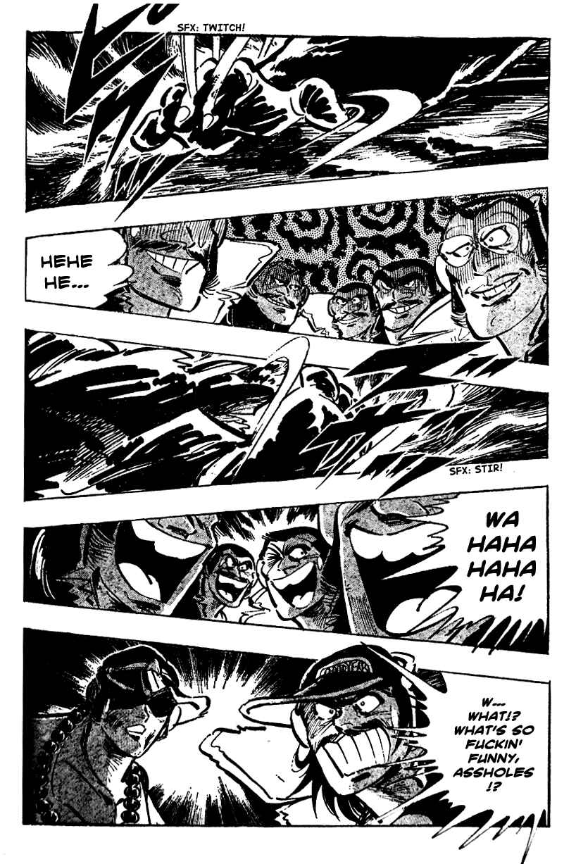 Page 15 Chapter 18 Ultimate Path Private High School