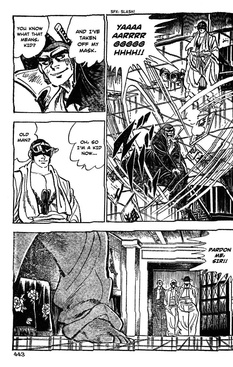 Page 11 Chapter 41 Ultimate Path Private High School