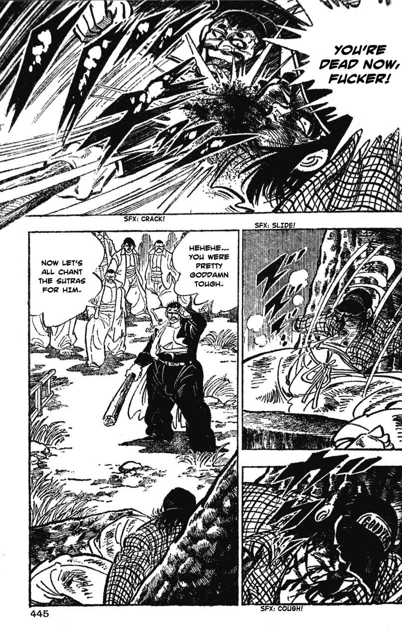 Page 13 Chapter 41 Ultimate Path Private High School