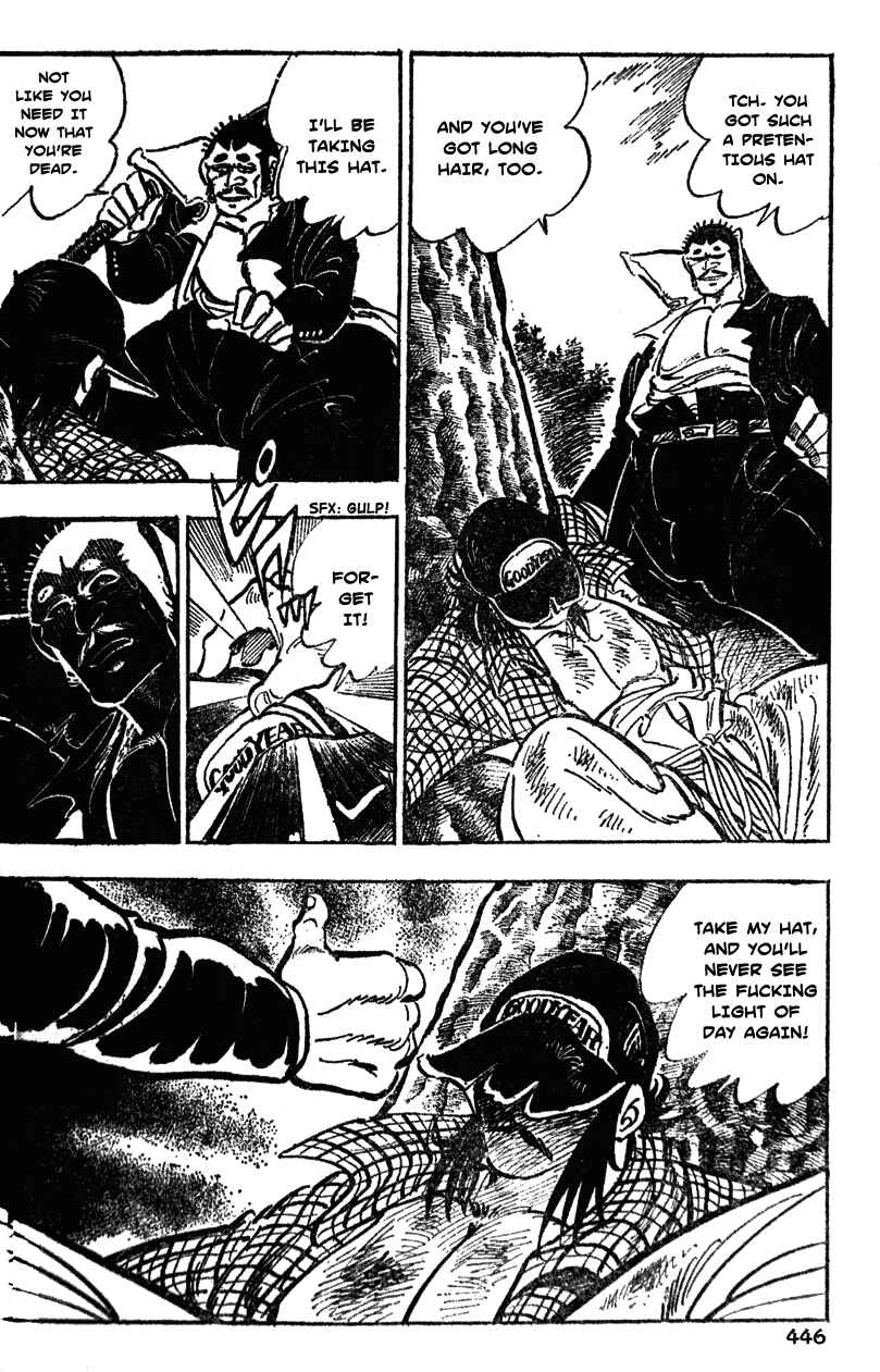 Page 14 Chapter 41 Ultimate Path Private High School