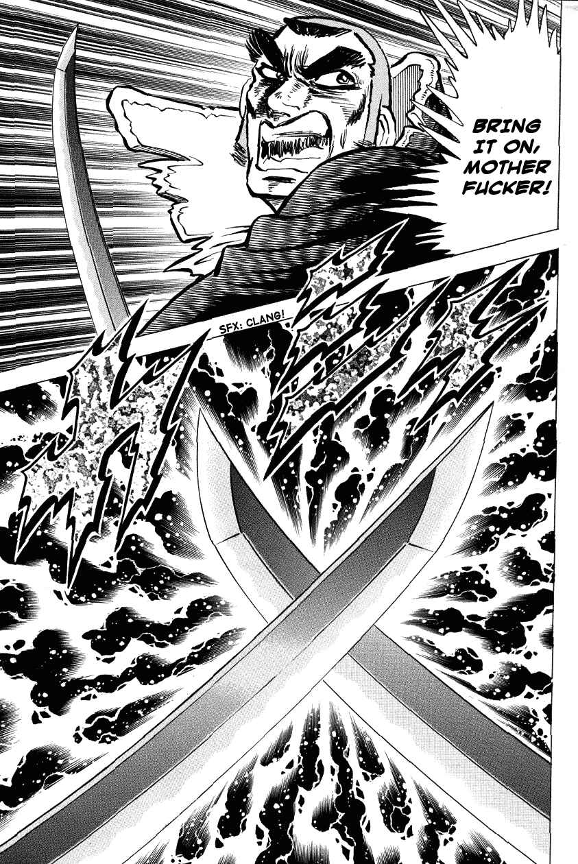 Page 19 Chapter 41 Ultimate Path Private High School