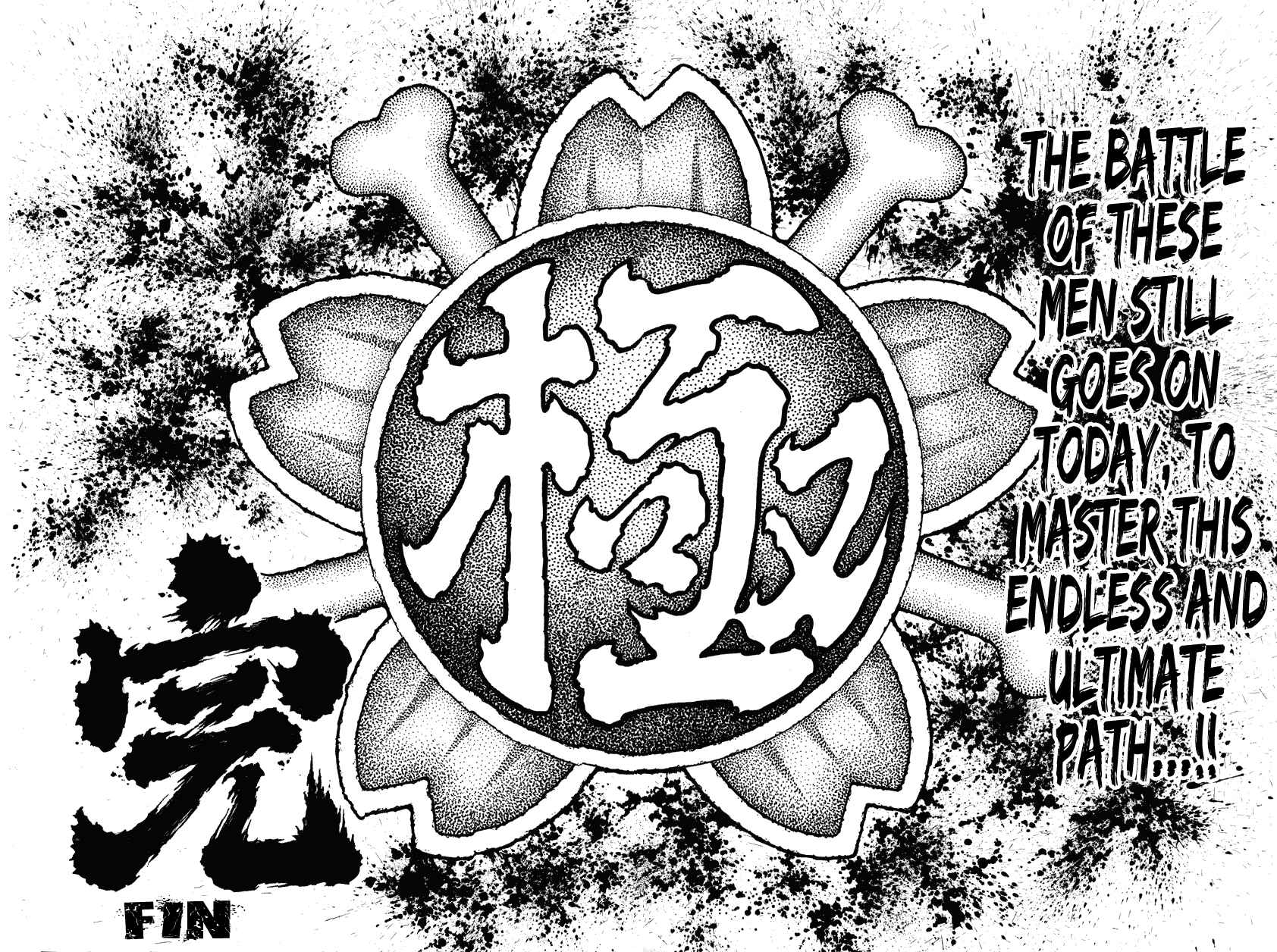 Page 20 Chapter 41 Ultimate Path Private High School