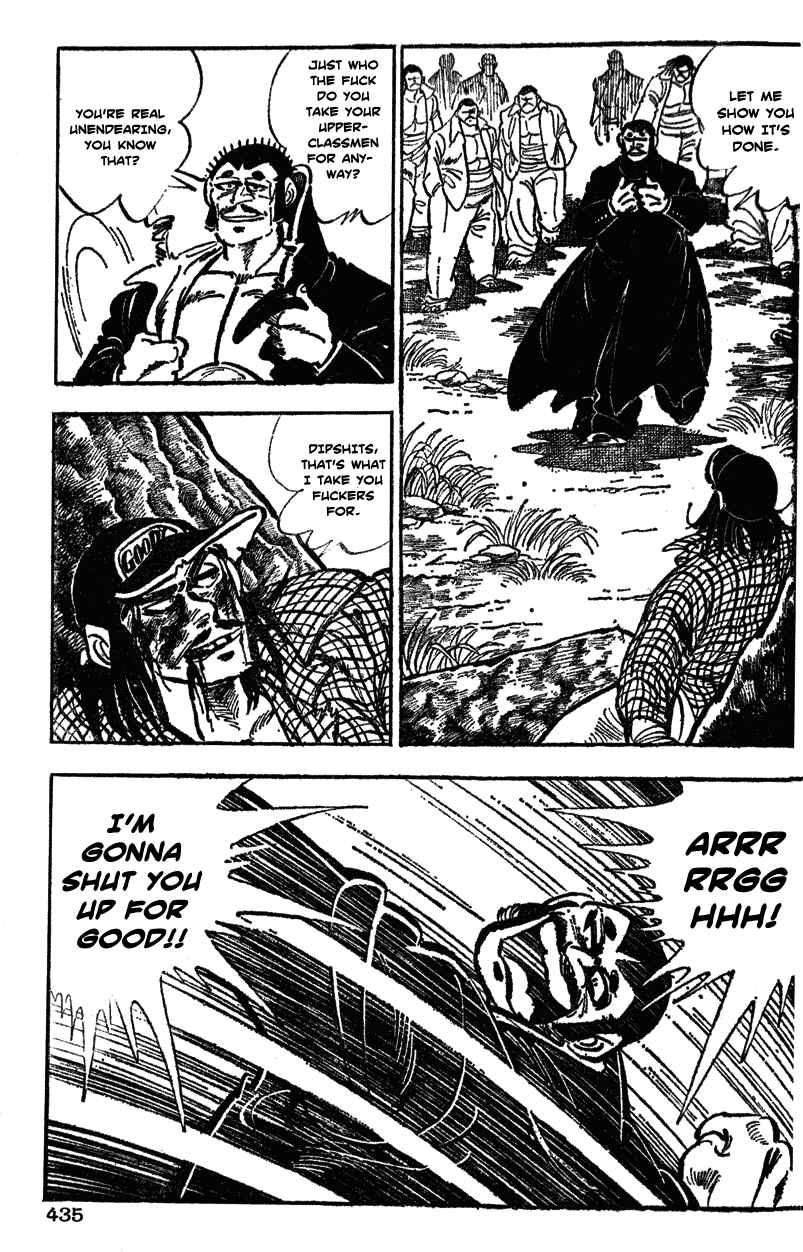 Page 4 Chapter 41 Ultimate Path Private High School