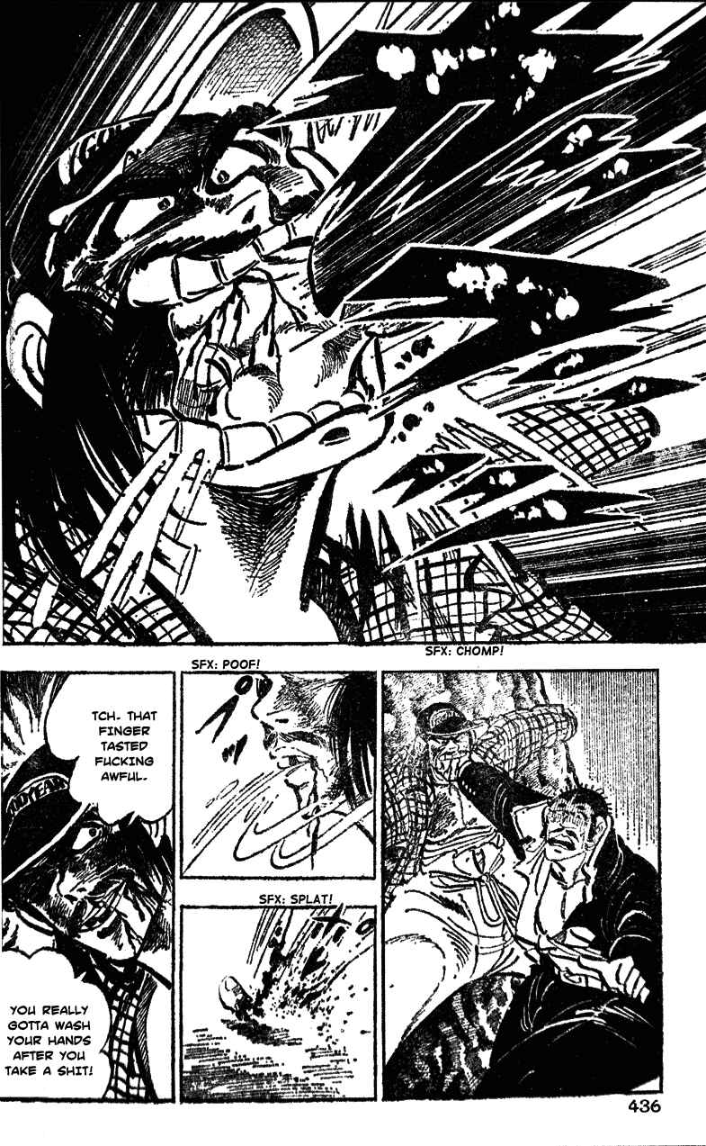 Page 5 Chapter 41 Ultimate Path Private High School