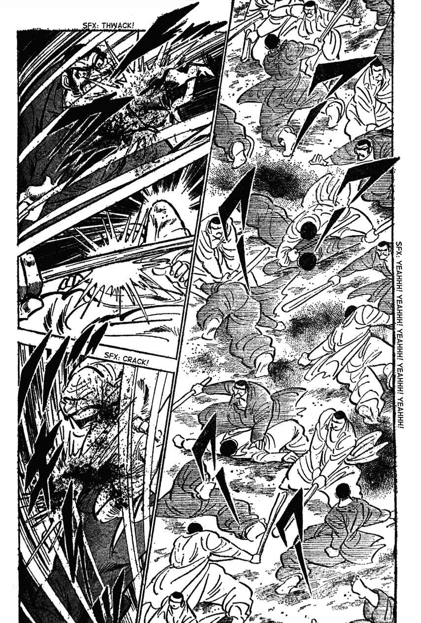 Page 3 Chapter 27 Ultimate Path Private High School