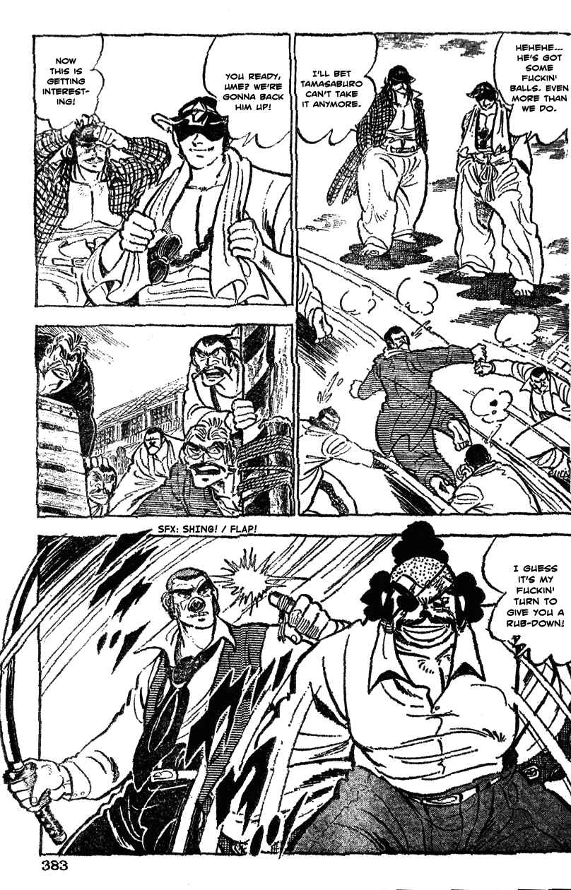 Page 11 Chapter 38 Ultimate Path Private High School