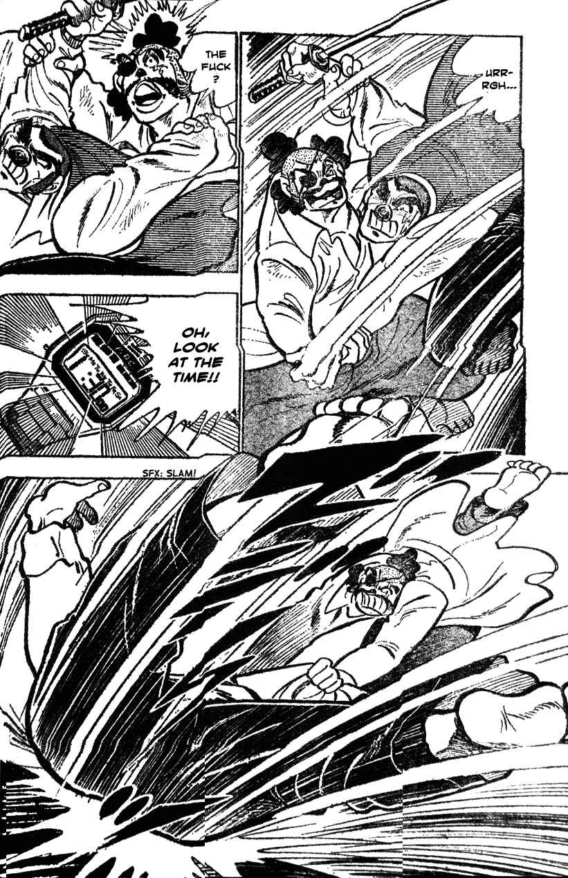 Page 14 Chapter 38 Ultimate Path Private High School