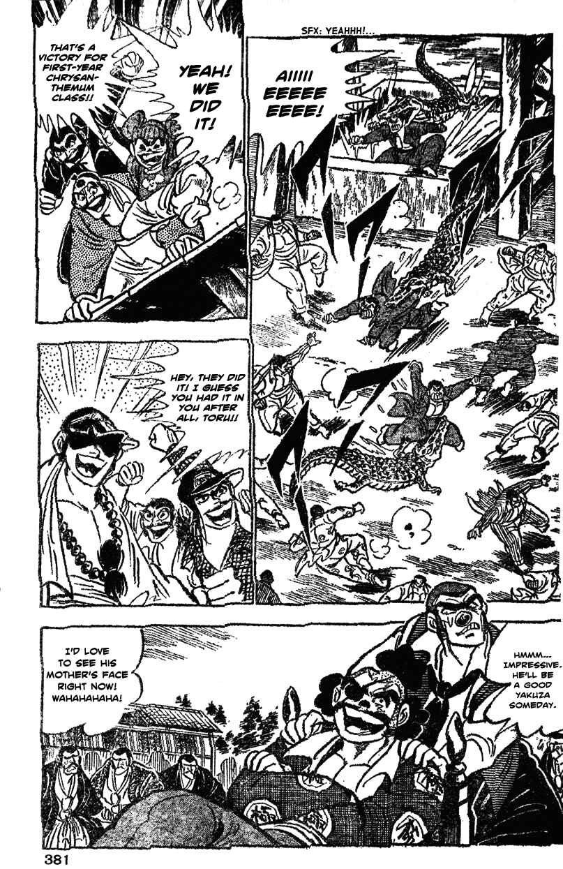 Page 9 Chapter 38 Ultimate Path Private High School