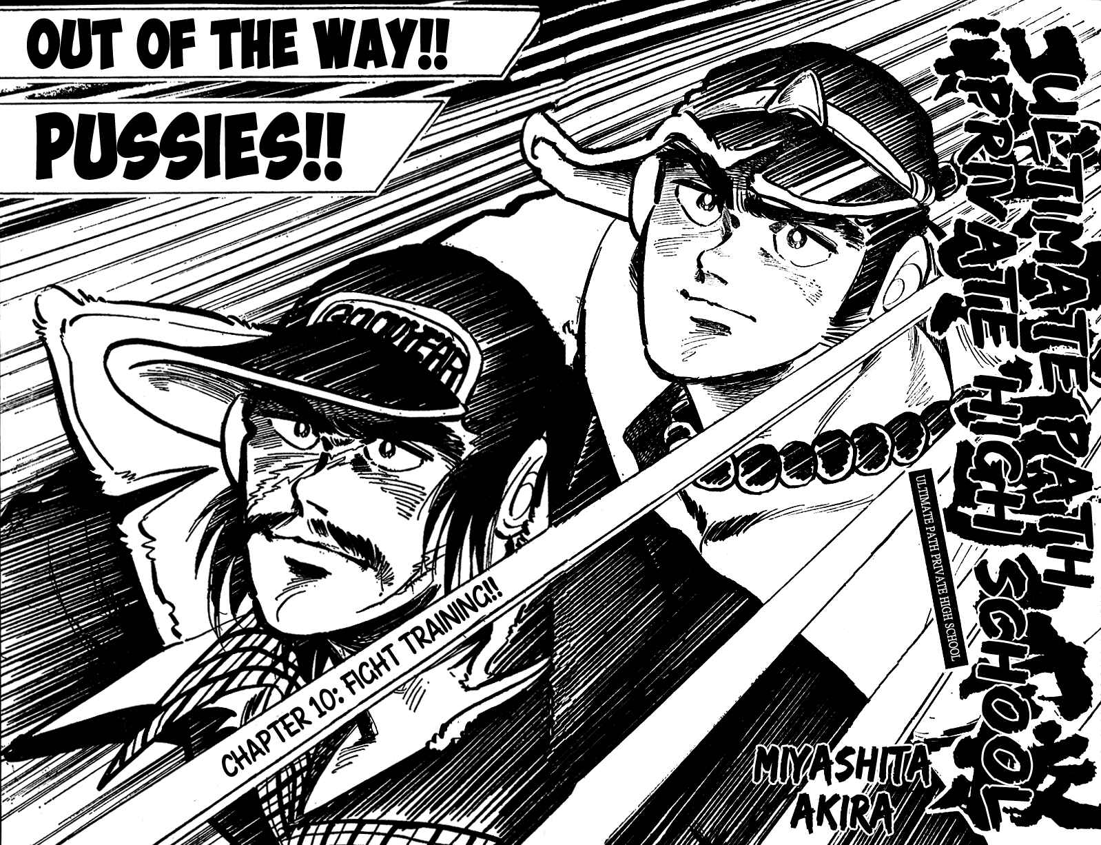 Page 1 Chapter 10 Ultimate Path Private High School