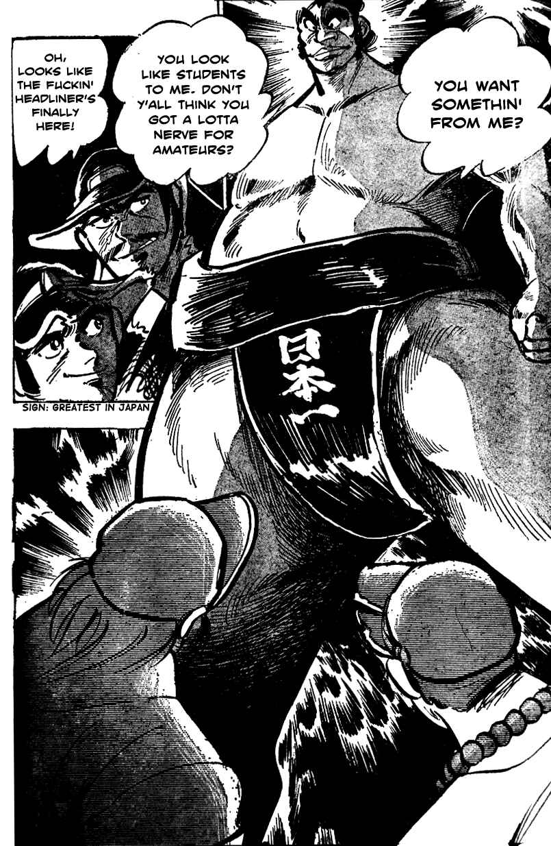 Page 12 Chapter 10 Ultimate Path Private High School