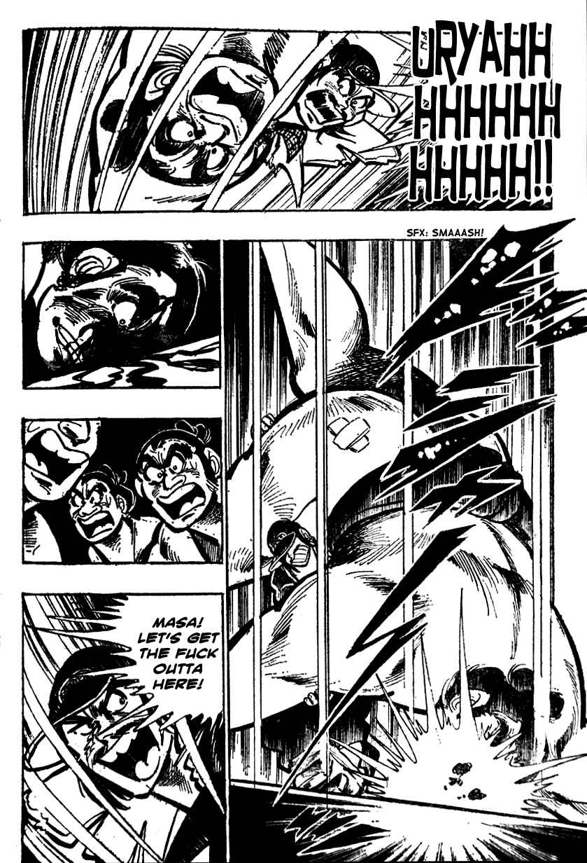 Page 14 Chapter 10 Ultimate Path Private High School