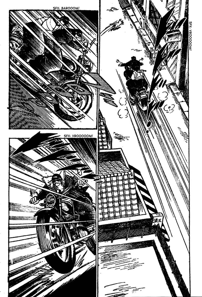 Page 2 Chapter 10 Ultimate Path Private High School