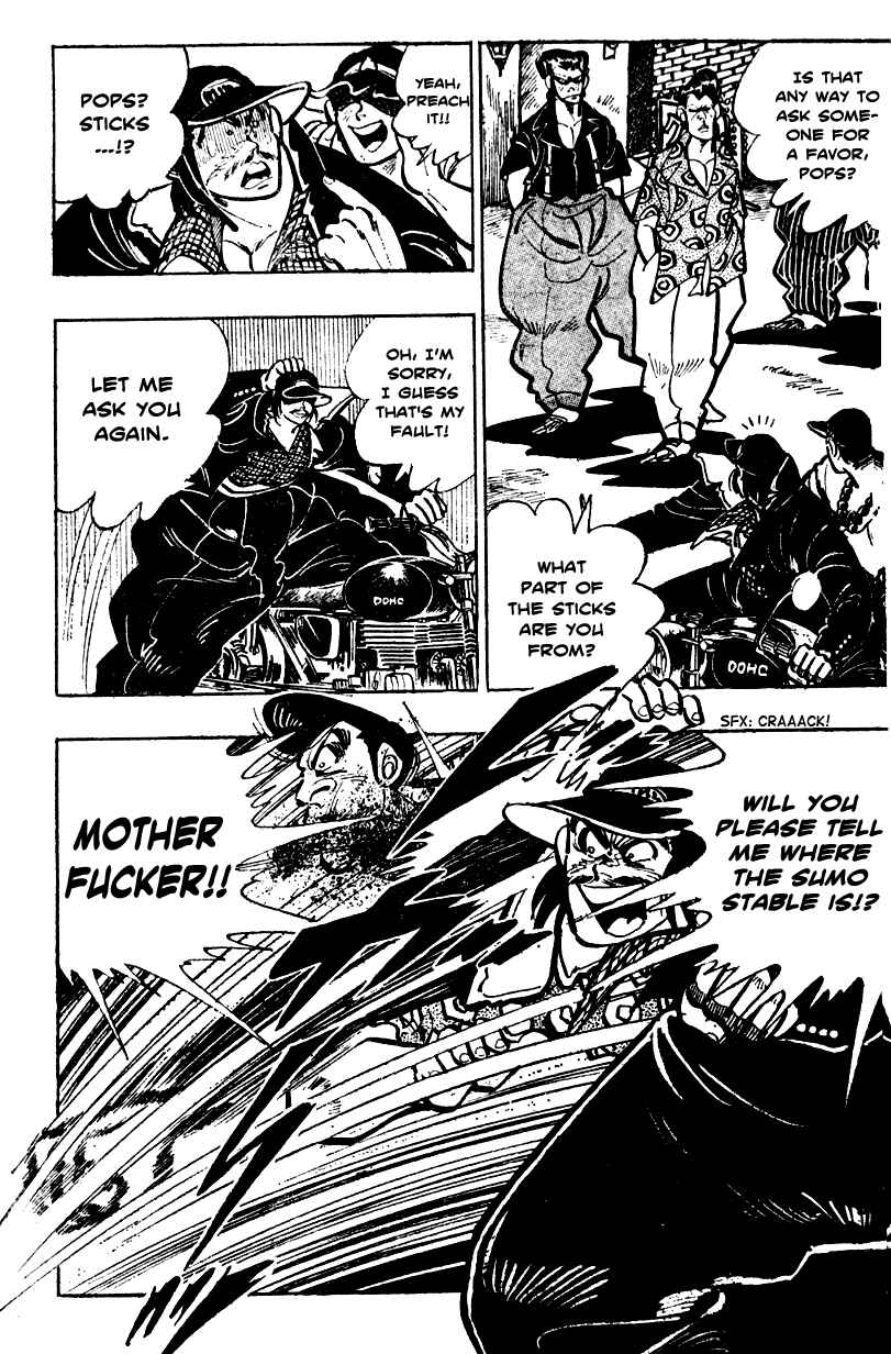 Page 5 Chapter 10 Ultimate Path Private High School