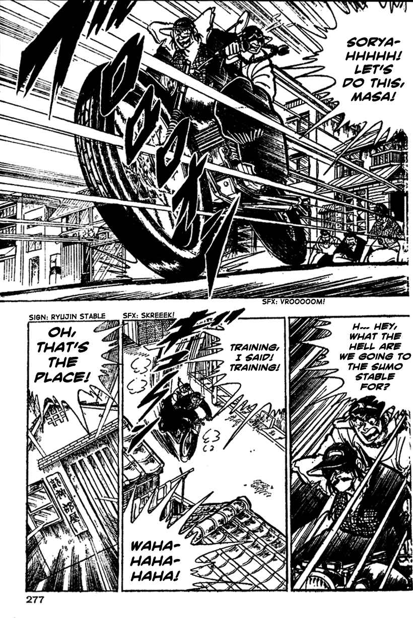 Page 7 Chapter 10 Ultimate Path Private High School