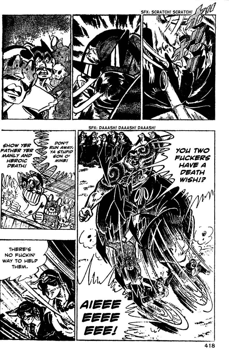 Page 10 Chapter 17 Ultimate Path Private High School