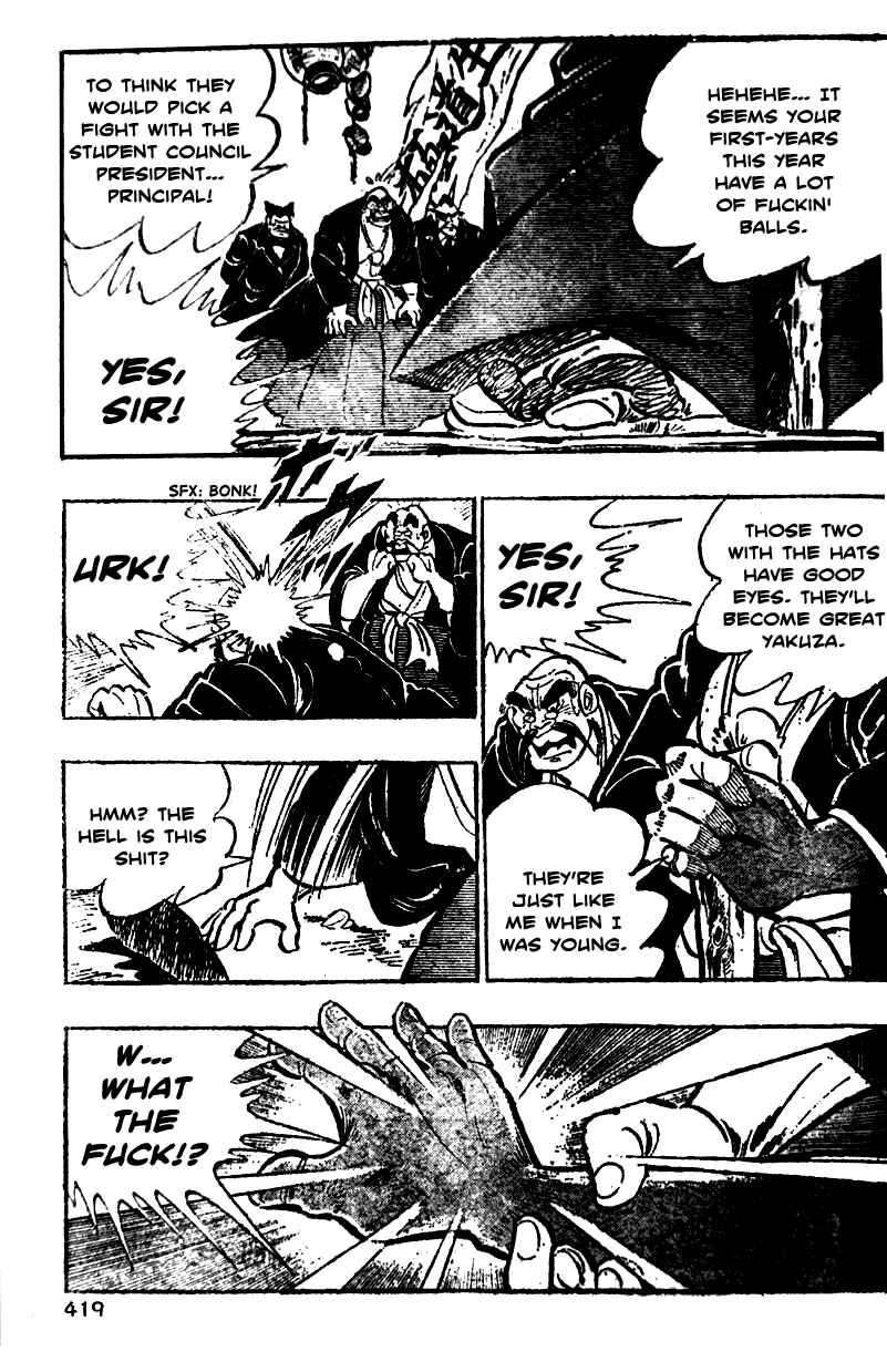 Page 11 Chapter 17 Ultimate Path Private High School
