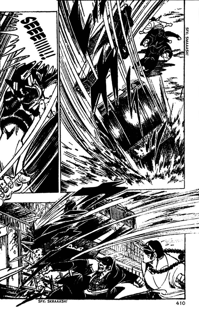 Page 2 Chapter 17 Ultimate Path Private High School