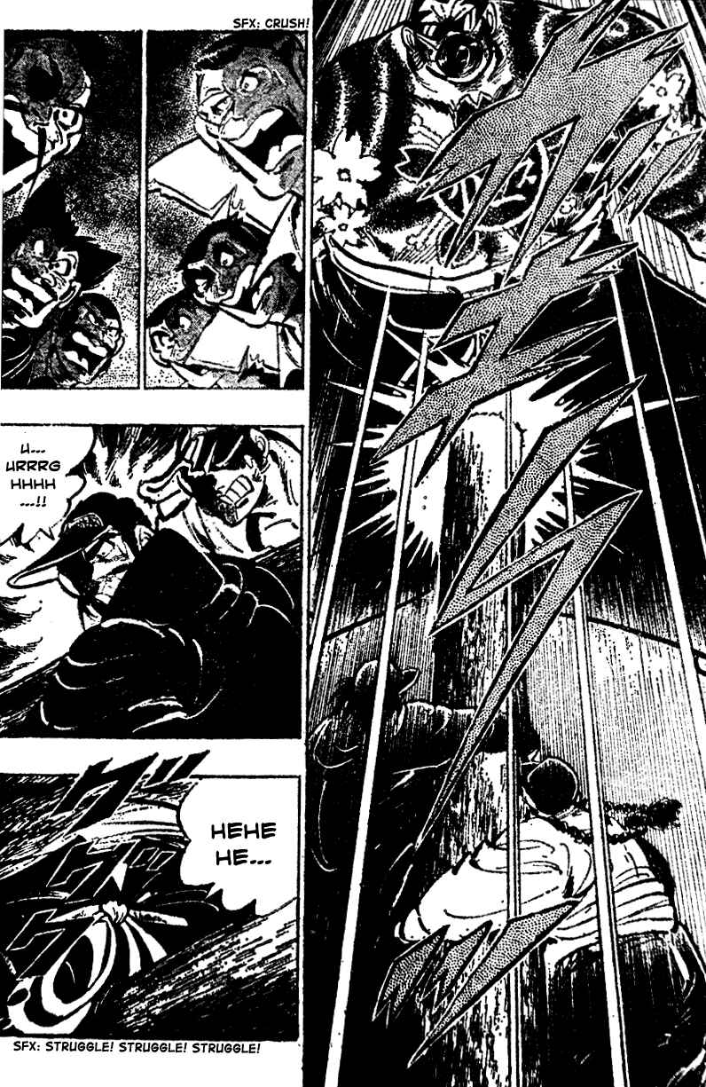 Page 4 Chapter 17 Ultimate Path Private High School