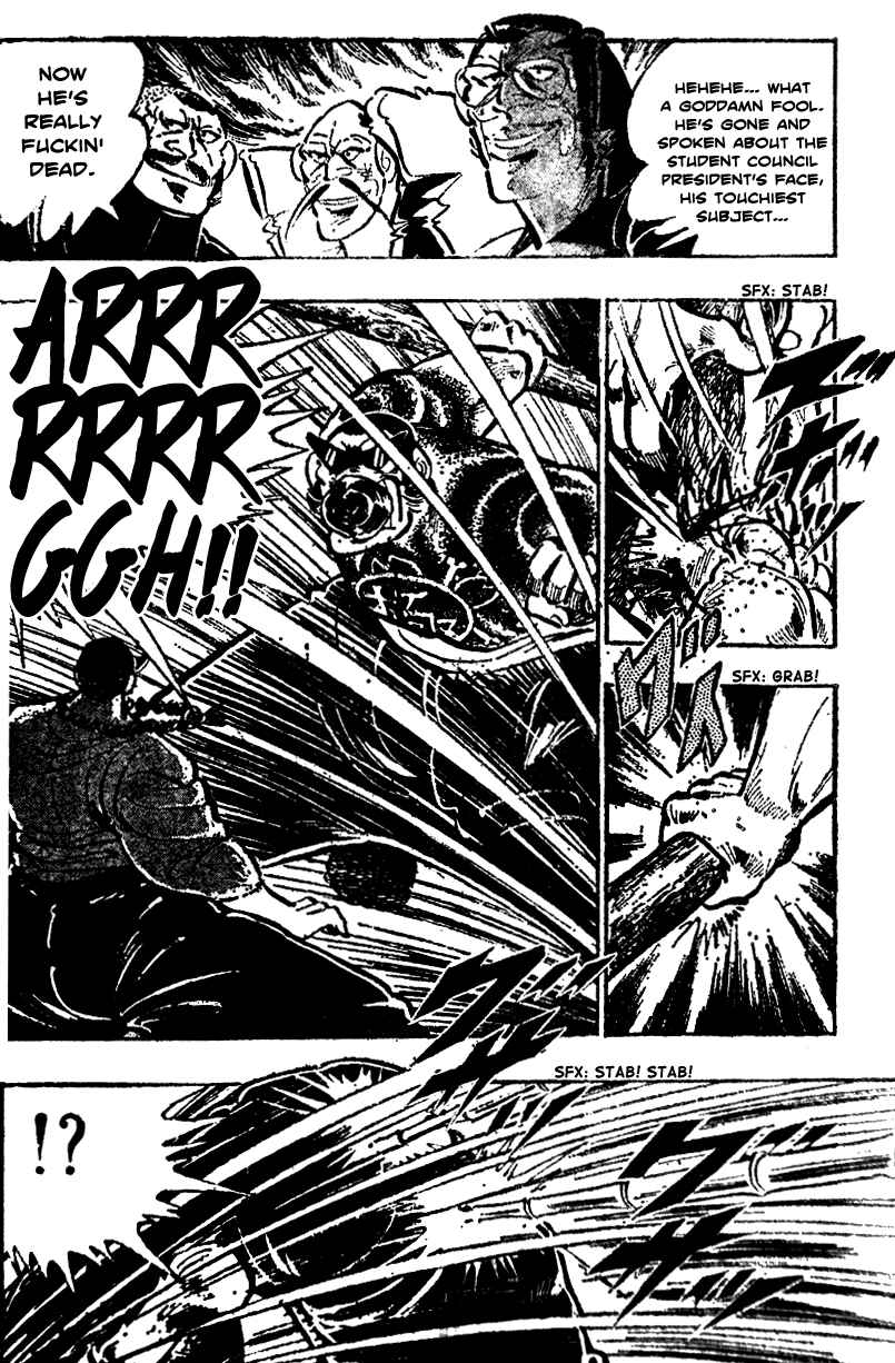 Page 8 Chapter 17 Ultimate Path Private High School