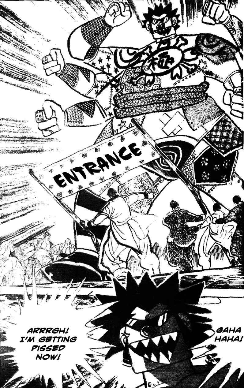 Page 15 Chapter 34 Ultimate Path Private High School
