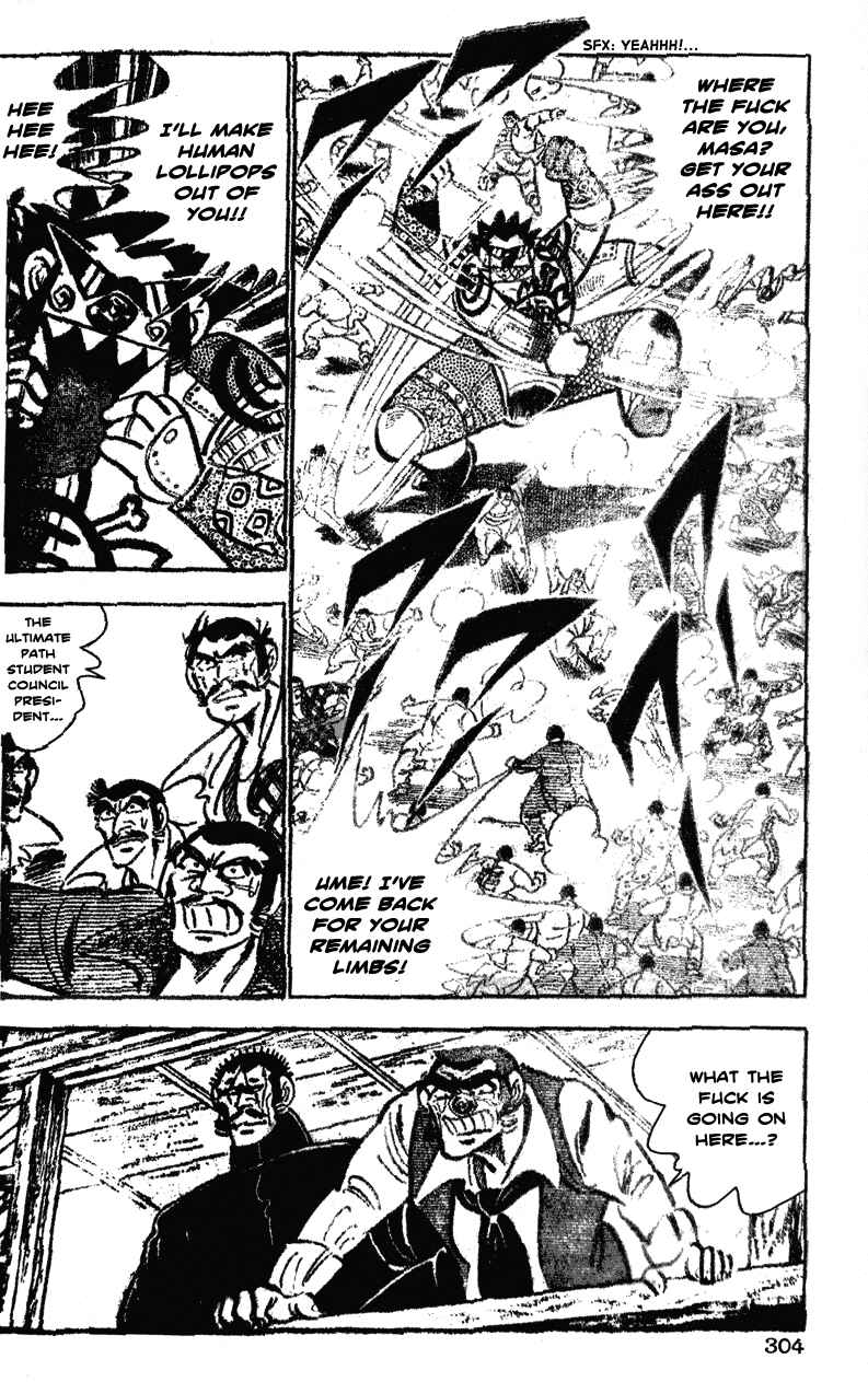 Page 16 Chapter 34 Ultimate Path Private High School