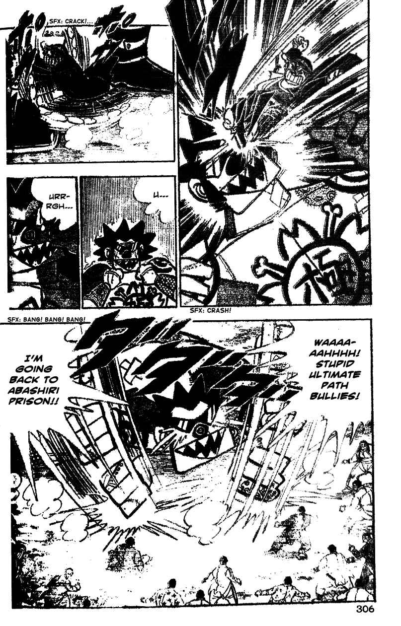Page 18 Chapter 34 Ultimate Path Private High School