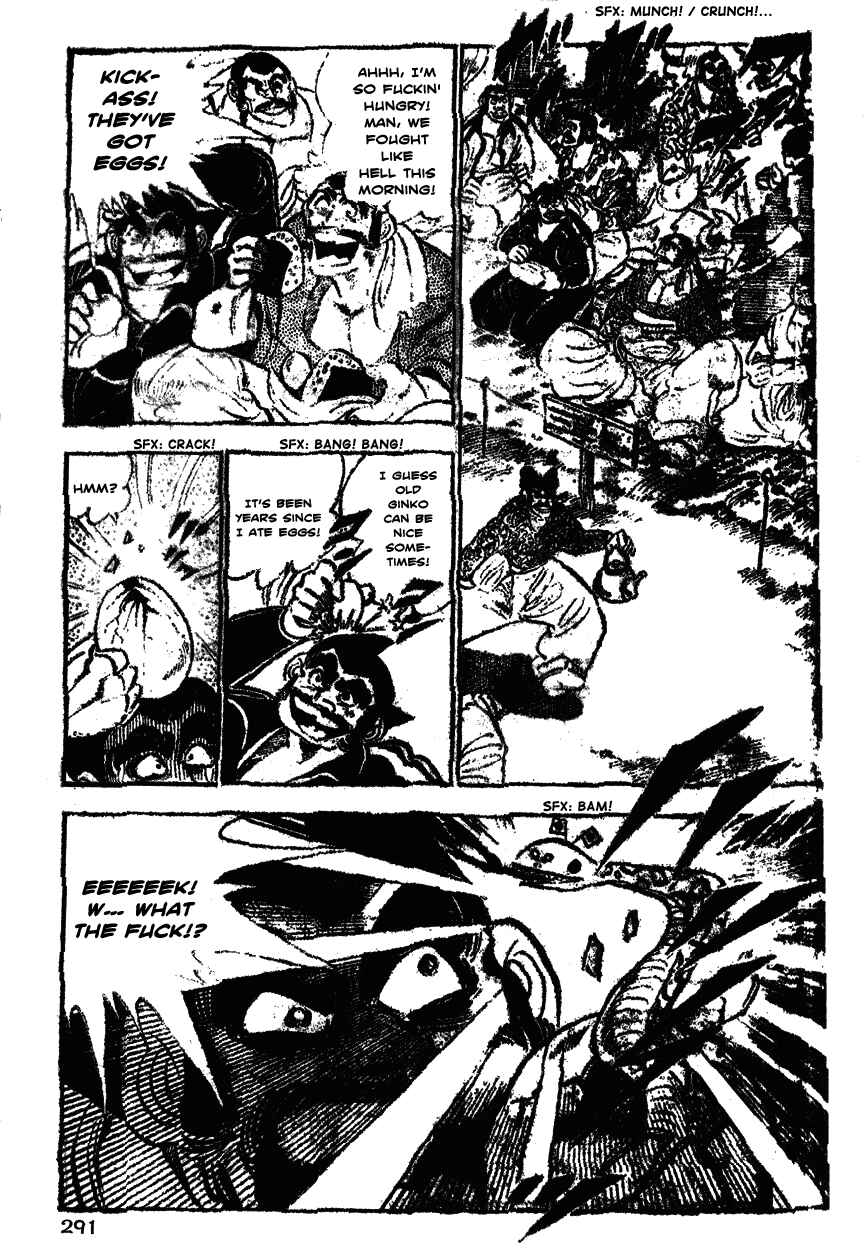 Page 3 Chapter 34 Ultimate Path Private High School