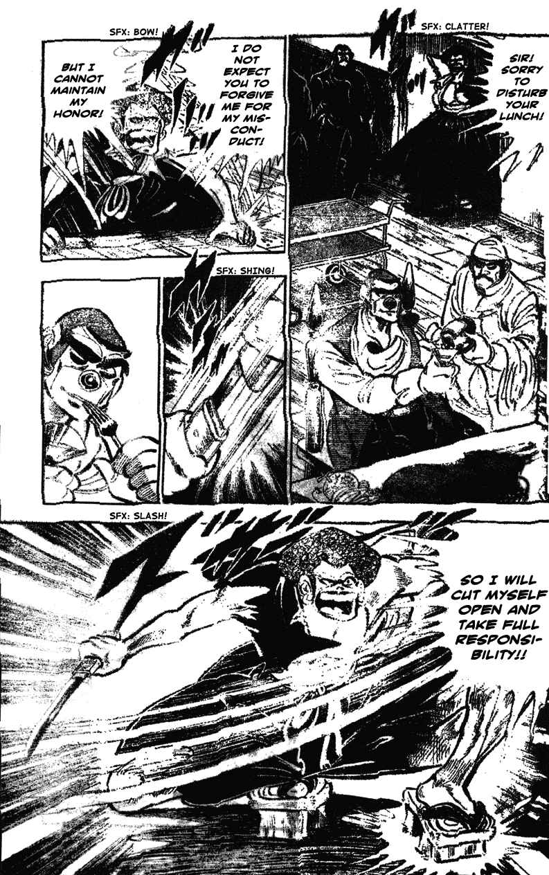 Page 5 Chapter 34 Ultimate Path Private High School