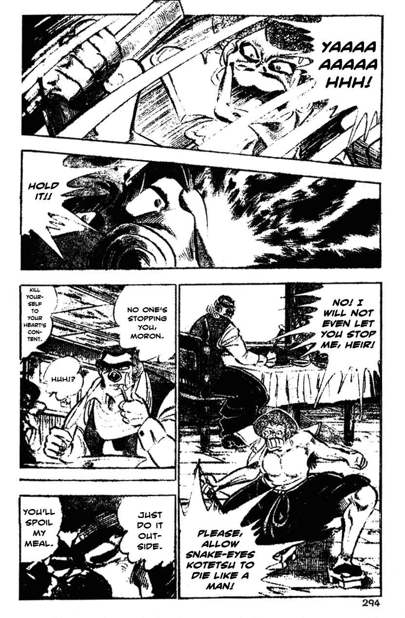 Page 6 Chapter 34 Ultimate Path Private High School