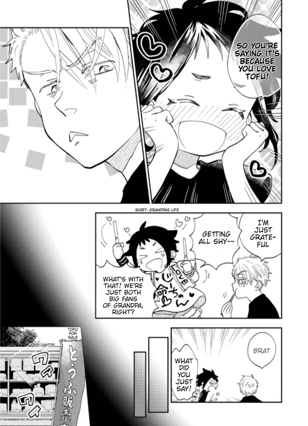 Page 15 Chapter Unknown_562a Mahou no Toufuya-san