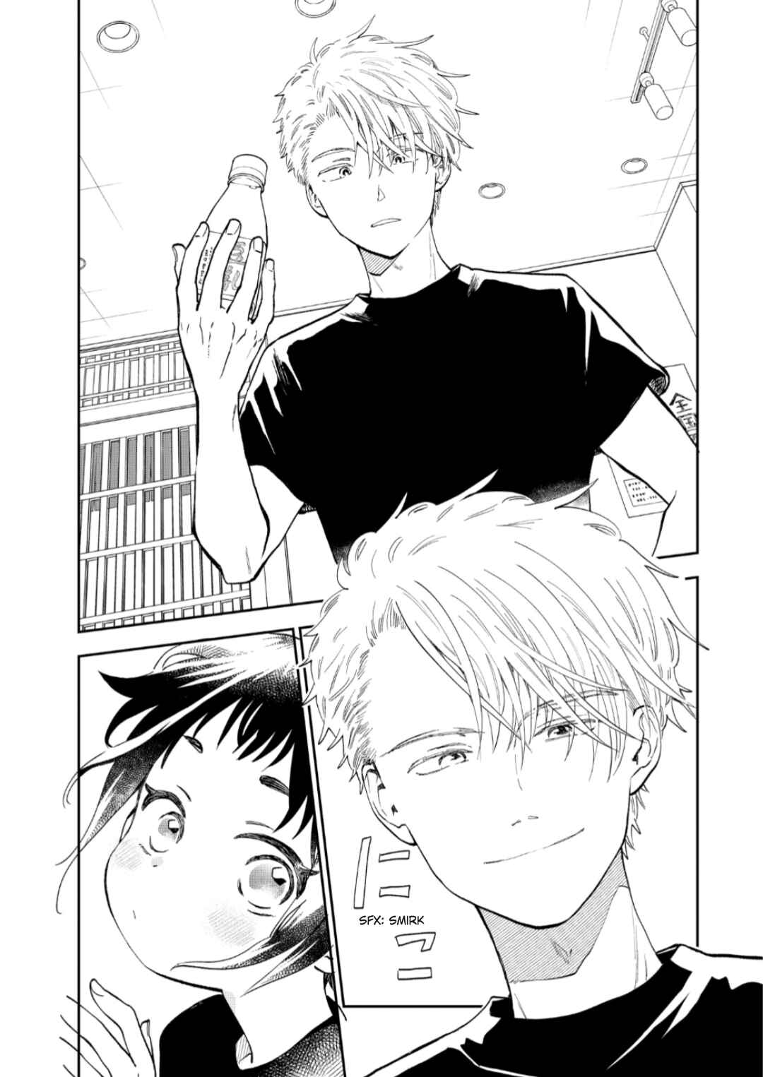 Page 3 Chapter Unknown_562a Mahou no Toufuya-san