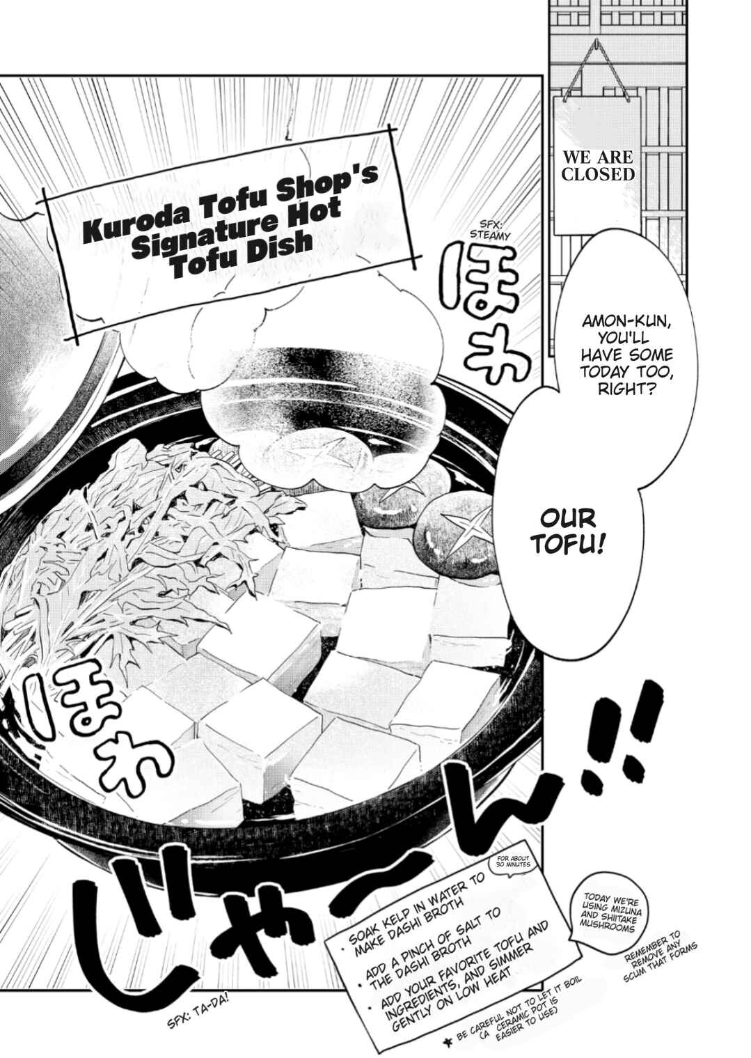 Page 9 Chapter Unknown_562a Mahou no Toufuya-san