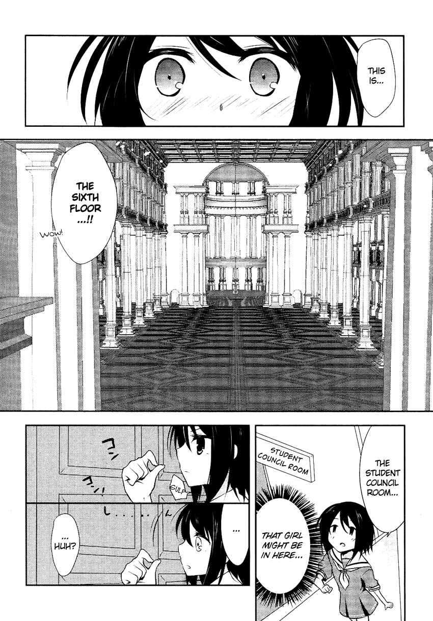 Page 11 Chapter 1 Chuu ×2 Trap