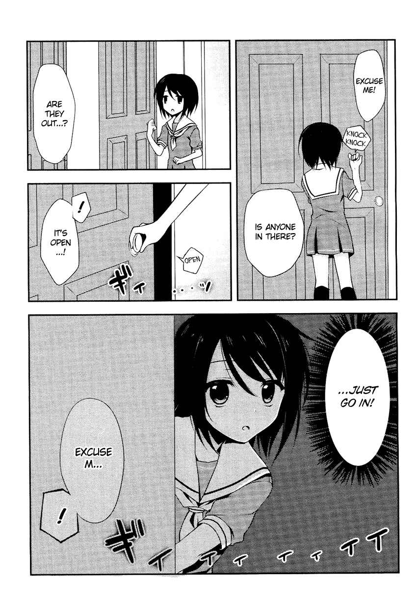 Page 12 Chapter 1 Chuu ×2 Trap