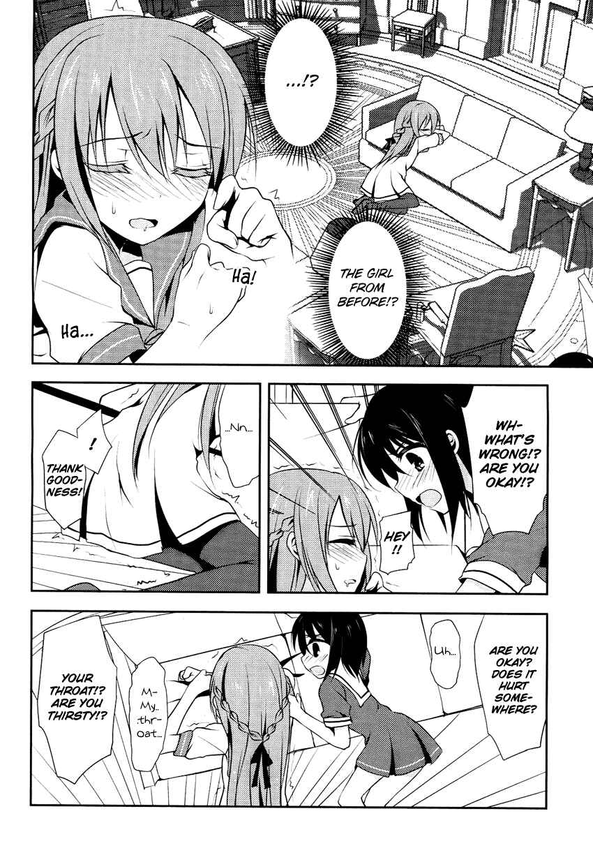 Page 13 Chapter 1 Chuu ×2 Trap