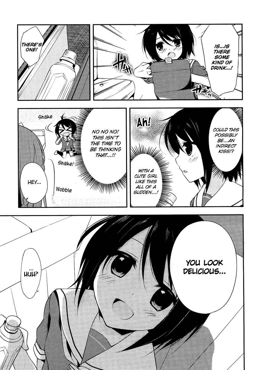 Page 14 Chapter 1 Chuu ×2 Trap