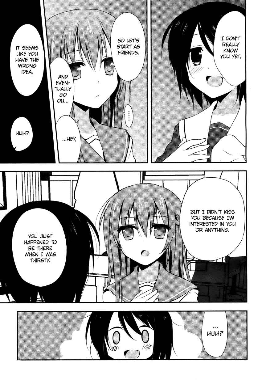 Page 19 Chapter 1 Chuu ×2 Trap