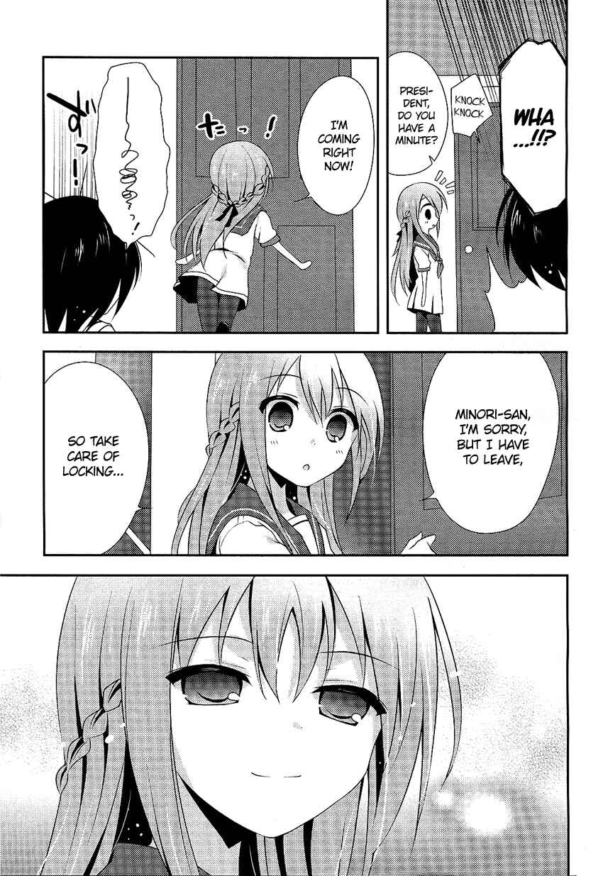 Page 10 Chapter 2 Chuu ×2 Trap