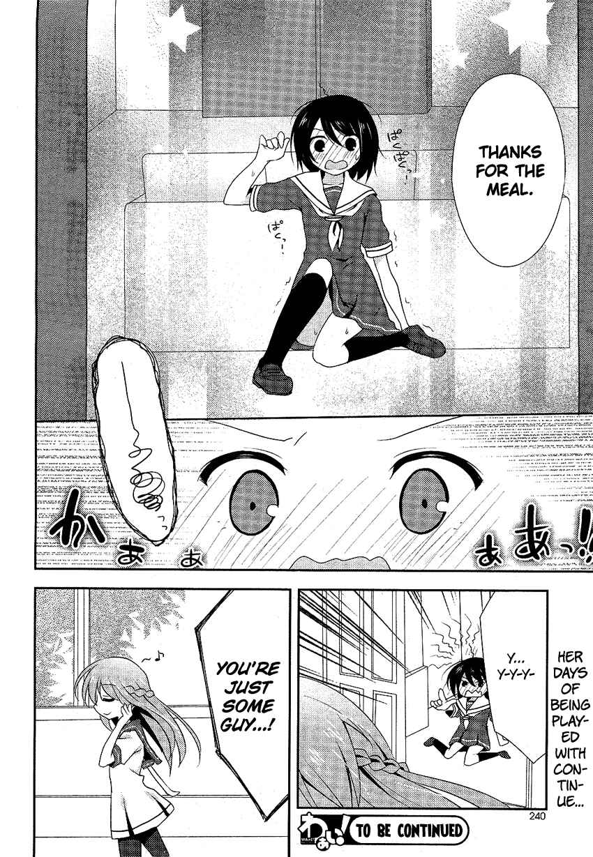 Page 11 Chapter 2 Chuu ×2 Trap