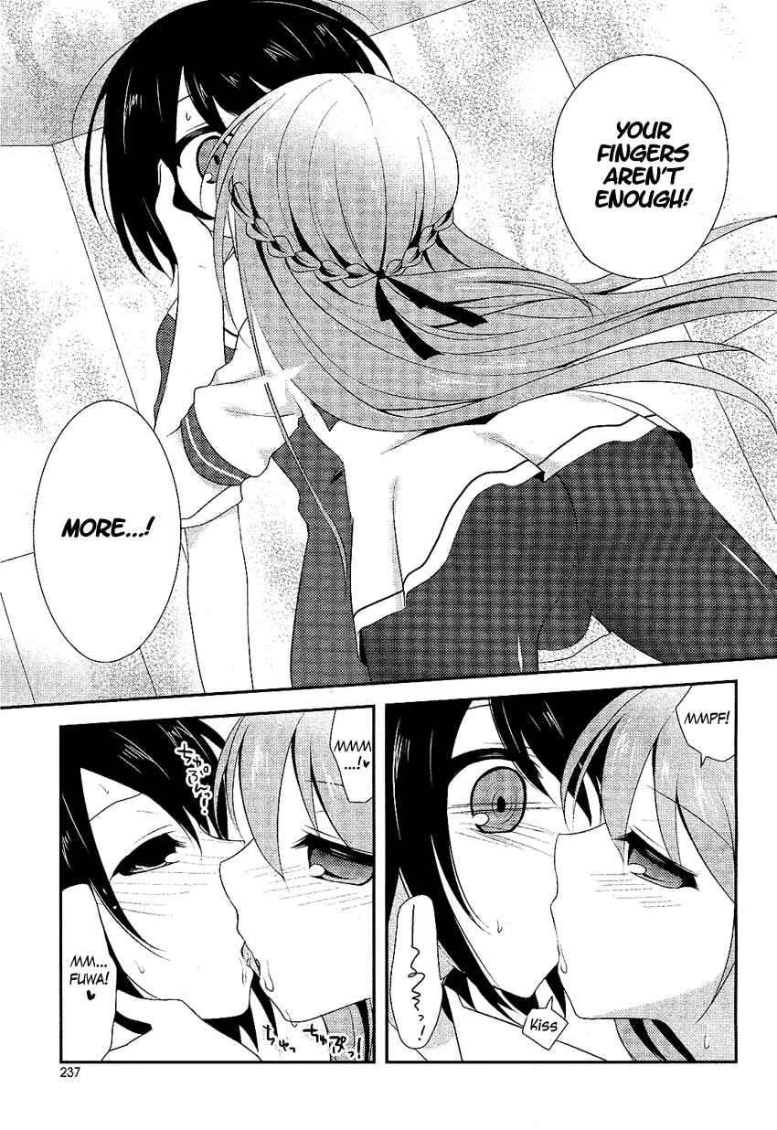Page 8 Chapter 2 Chuu ×2 Trap