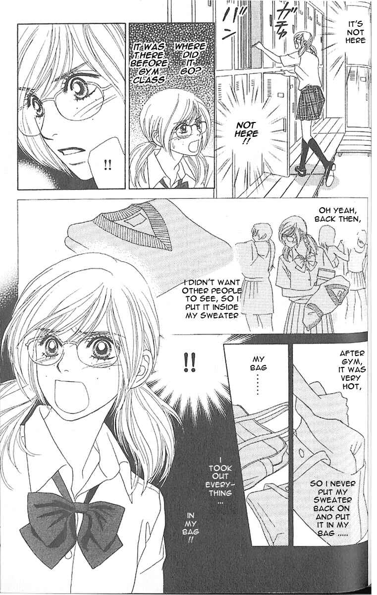 Page 20 Chapter 3 Papillon - Hana to Chou