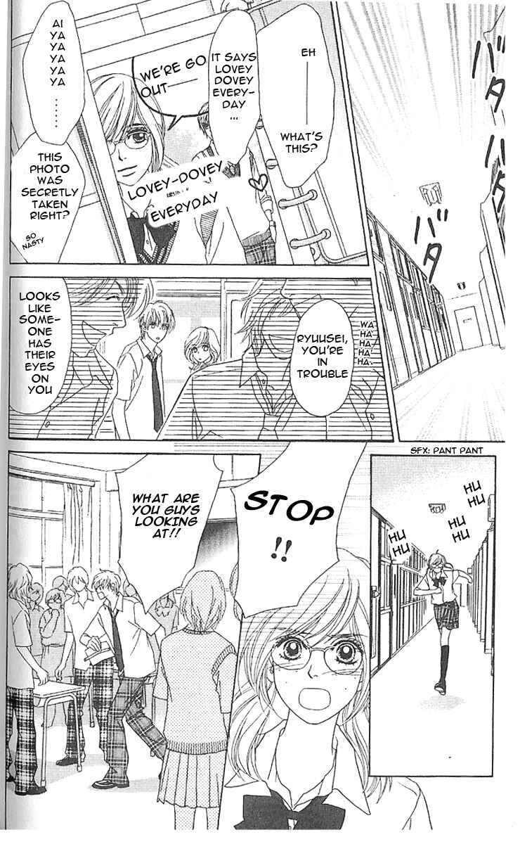Page 21 Chapter 3 Papillon - Hana to Chou